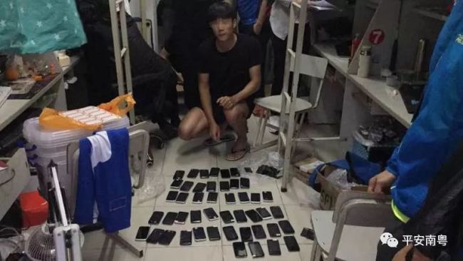 Tools for criminal purpose captured by the police [Photo: WeChat of GDPPRB]
