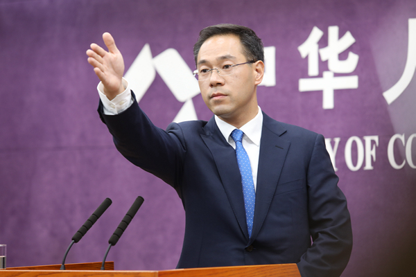 Spokesman for the Chinese Ministry of Commerce Gao Feng at a regular press briefing in Beijing on Thursday, June 21, 2018 [Photo: mofcom.gov.cn]