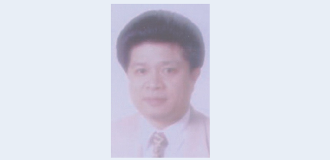 Lai Mingmin (aka Lai Min).[File Photo: fmprc.gov.cn]