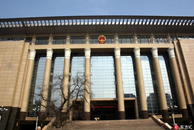 China's Supreme People's Court (SPC) will launch two international commercial courts this month. [Photo: IC]