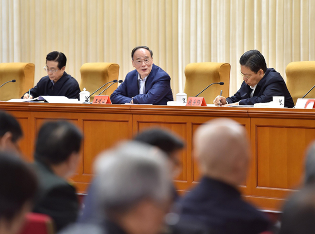 Chinese Vice President Wang Qishan(Middle). [File Photo: gov.cn]