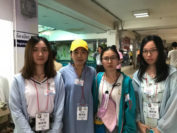 Chen Zhilin, Zhou Qian, Fang Hanyi, and Jiang Kexin work at as volunteers at Vajira Hospital in Phuket, Thailand. [File photo: Xinhua]