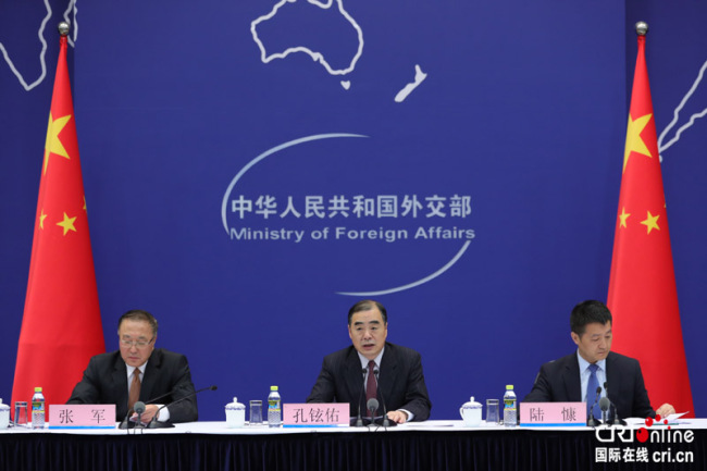 Chinese Vice Foreign Minister Kong Xuanyou (C), Assistant Foreign Minister Zhang Jun (L) and Foreign Ministry spokesperson Lu Kang attend a media briefing on President Xi Jinping's upcoming overseas visits in Beijing, on Friday, July 13, 2018. [Photo: China Plus]