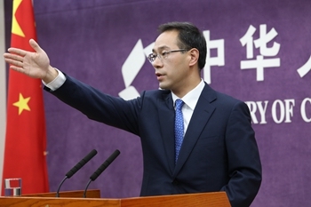 Gao Feng, spokesman for the Ministry of Commerce, at a press conference on July 12, 2018. [Photo: mofcom.gov.cn]