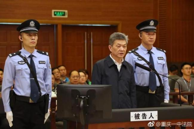 Yu Haiyan was sentenced to 15 years in prison for bribery. [Photo: people.cn]