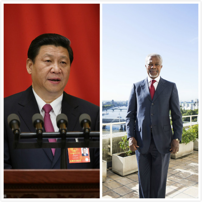 Chinese President Xi Jinping（left）and former UN chief Kofi Annan（right）. [Photo：VCG]
