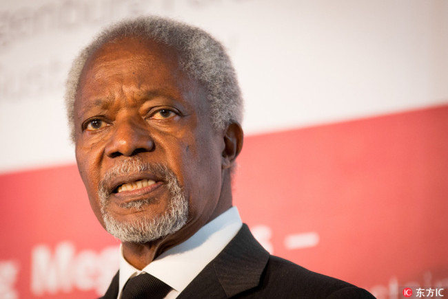 Kofi Annan, former secretary general of the United Nations, giving a speech at the Langenburg Forum for Sustainability in Langenburg, Germany, 8 June 2017.[File photo: IC]