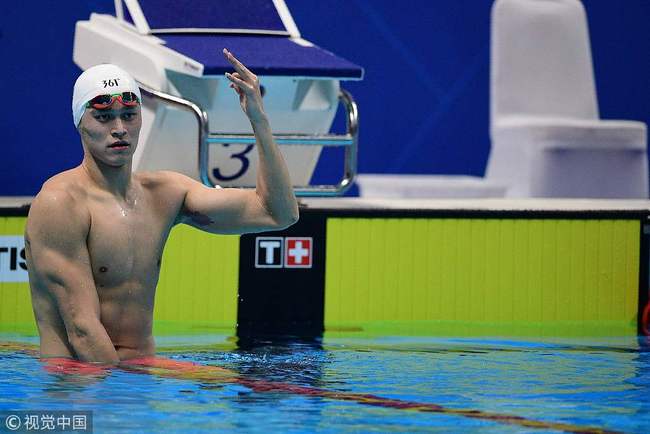 China's Sun Yang reacts after the final of the men’s 1500m freestyle swimming event during the 2018 Asian Games in Jakarta on August 24, 2018. [Photo: IC]