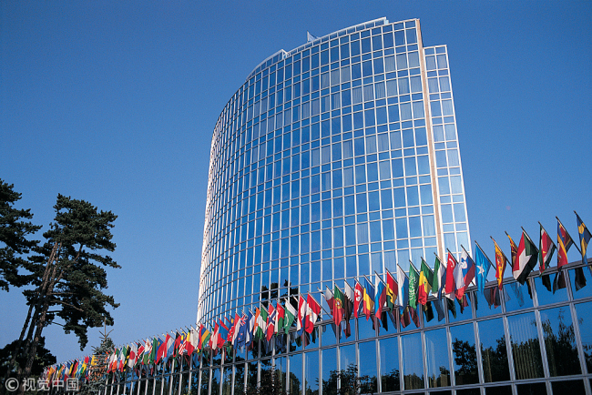 United Nations Headquarters. [File Photo: VCG] 