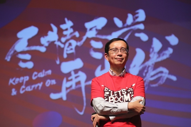 Alibaba's CEO Daniel Zhang [Photo provided to China Plus]