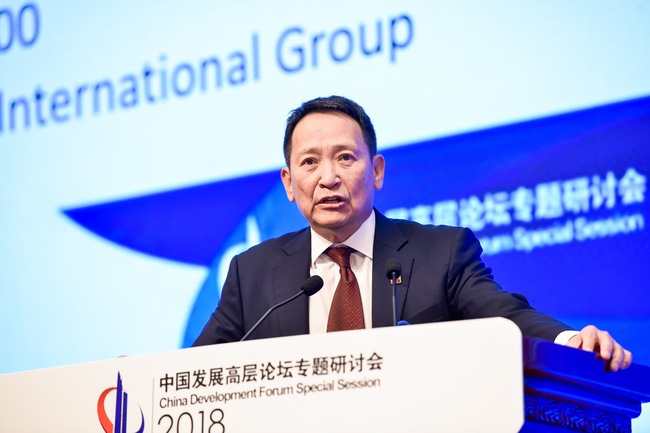 Roger Wang, Chairman of Golden Eagle International Group, speaking at a high-level seminar on Monday, September 17, 2018 in Beijing’s Diaoyutai State Guesthouse. [Photo provided to China Plus]