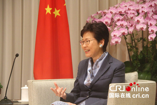 Chief Executive of China's Hong Kong Special Administrative Region (HKSAR) Carrie Lam receives an interview with Xinhua. [Photo: cri.cn]