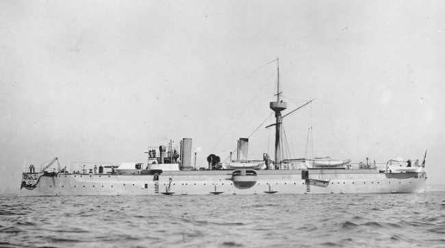 The cruiser Jingyuan. [File Photo: National Cultural Heritage Administration]