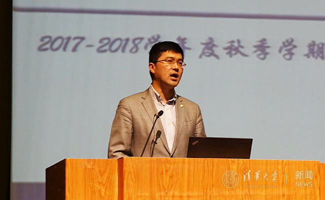 Guo Yong [File Photo: Tsinghua University News]