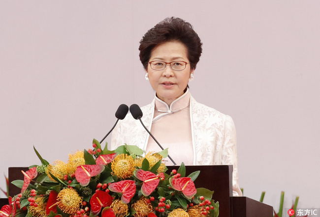 File photo of Chief Executive of China's Hong Kong Special Administrative Region Carrie Lam. [Photo: IC]