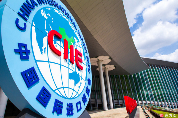 Signs of the China International Import Expo (CIIC) are seen at the National Exhibition and Convention Center (Shanghai) in Shanghai, China, 8 October 2018.