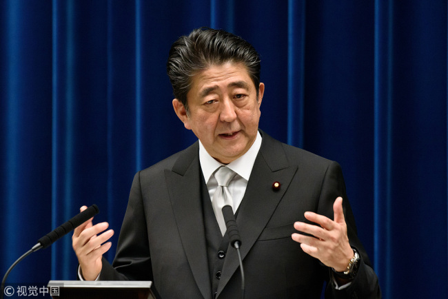 Shinzo Abe, Japan's prime minister, gestures as he speaks during a news conference at the Prime Minister's official residence in Tokyo, Japan, Oct. 2, 2018.[File photo:VCG]