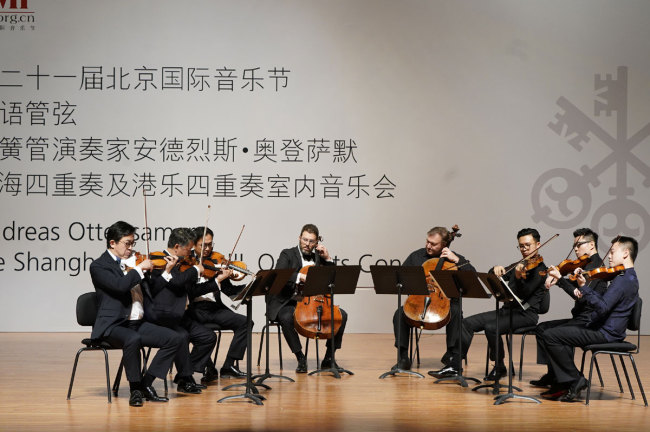 Musicians from Hong Kong, Shanghai and Austria have shared the stage during a performance of a chamber music in Beijing on Saturday evening, Oct 13, 2018. [Photo provided to China Plus]