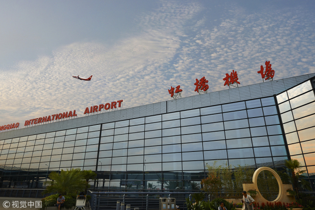 Shanghai Hongqiao airport is one of the busiest airport in China. Facial recognition check-in will shorten the time for security check. [Photo:VCG]