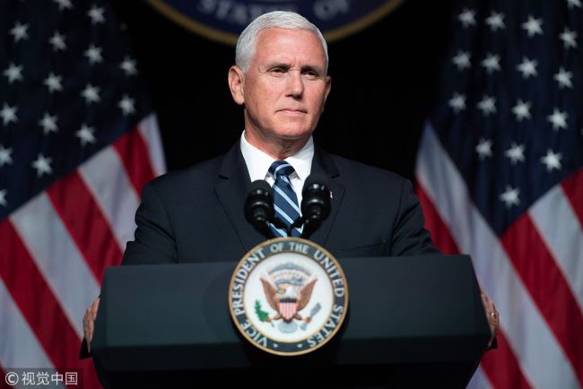 In this file photo taken on August 9, 2018 US Vice President Mike Pence speaks about the creation of a new branch of the military, Space Force, at the Pentagon in Washington, DC. [Photo: VCG]