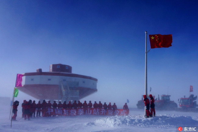 China's fourth Antarctic research base, Taishan Station. The station measures 1,000 square meters with its main building 410 square meters. It can accommodate up to 20 people during the Antarctic summer and is equipped with a runway for fixed-wing aircraft which are specially designed for snow and ice. [File Photo: IC]