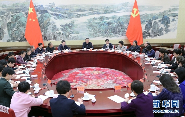 Xi Jinping, general secretary of the CPC Central Committee and chairman of the Central Military Commission, made the remarks when meeting the new leadership of the All-China Women's Federation in Beijing on November 2, 2018. [Photo: Xinhua]