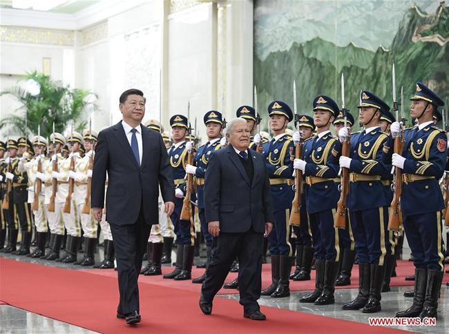 Chinese President Xi Jinping (L) holds a welcome ceremony for El Salvador's President Salvador Sanchez Ceren before their talks at the Great Hall of the People in Beijing, capital of China, on Nov. 1, 2018. [Photo: Xinhua]