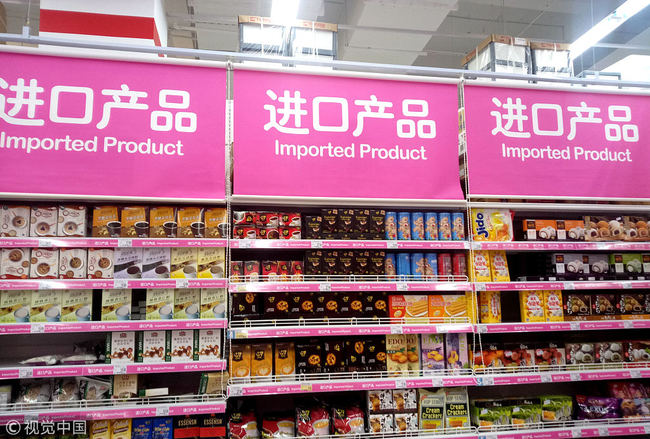 Some imported products on shelves of a supermarket in Shanghai, October 29, 2018. [Photo: VCG]