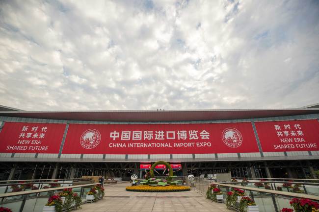 The photo of the main venue for the first China International Import Expo in Shanghai [Photo: China Plus/Shen Shi]