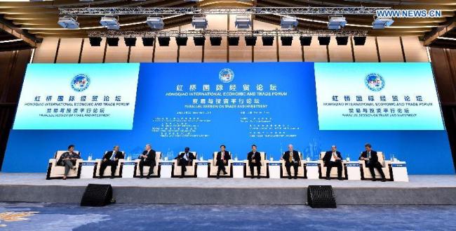 Participants attend the Parallel Session on Trade and Investment of the Hongqiao International Economic and Trade Forum in Shanghai, east China, Nov. 5, 2018.[Photo: Xinhua/Li Xin]