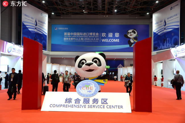 Jinbao, the mascot for the first China International Import Expo (CIIE). [Photo: Xinhua]