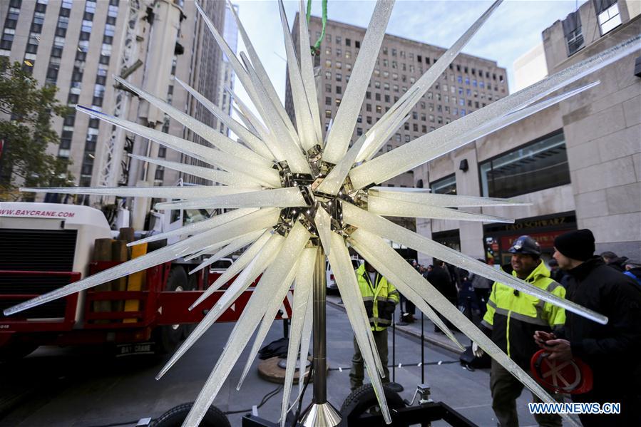 Rockefeller christmas discount tree swarovski star