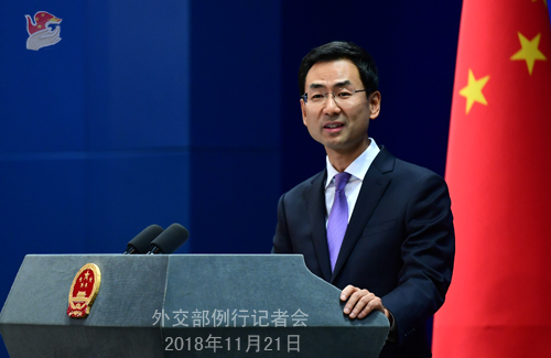 File photo of Geng Shuang. [Photo: Chinese Foreign Ministry]