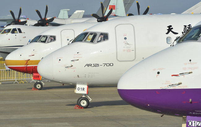 ARJ21-700 aircraft manufactured by COMAC [File photo: IC]