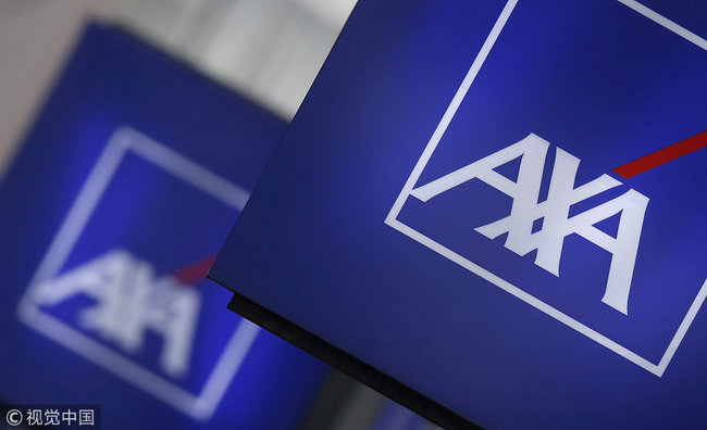 Logos of France's biggest insurer Axa are seen on a building in Nanterre, near Paris, March 8, 2016. [Photo: VCG/Christian Hartmann]