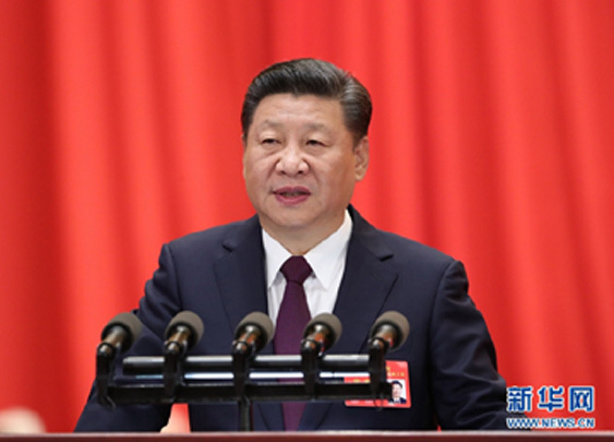 Chinese President Xi Jinping[File Photo:Xinhua]