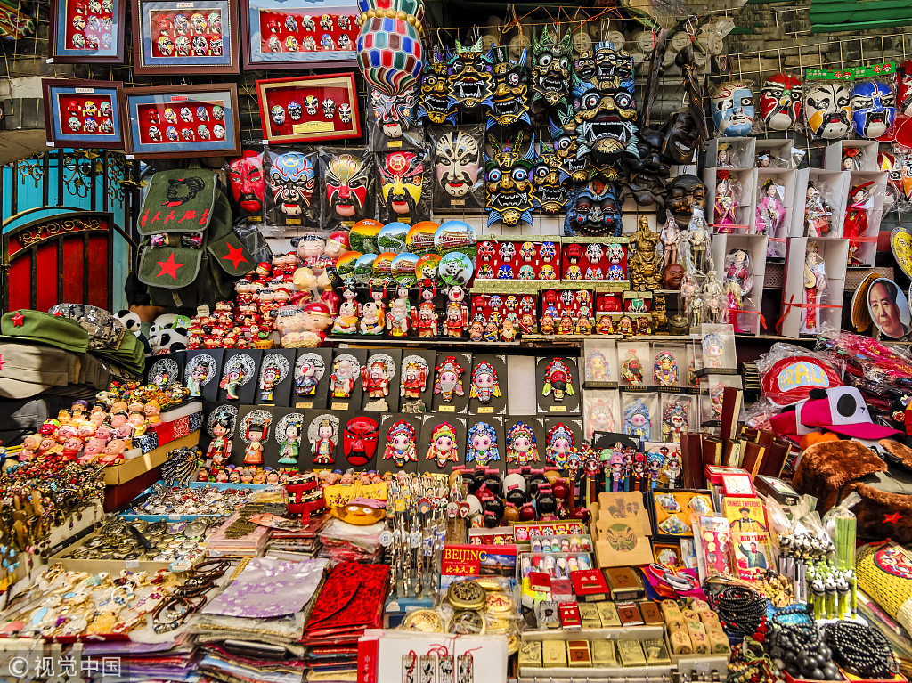 Local souvenir hot sale shops