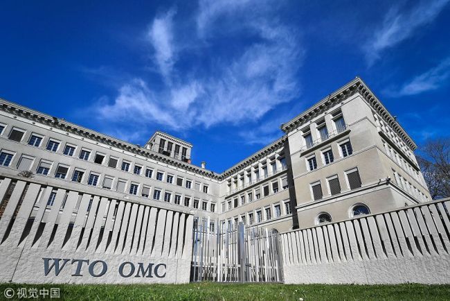 The World Trade Organization (WTO) headquarters are seen in Geneva on April 12, 2018.[File Photo: VCG]