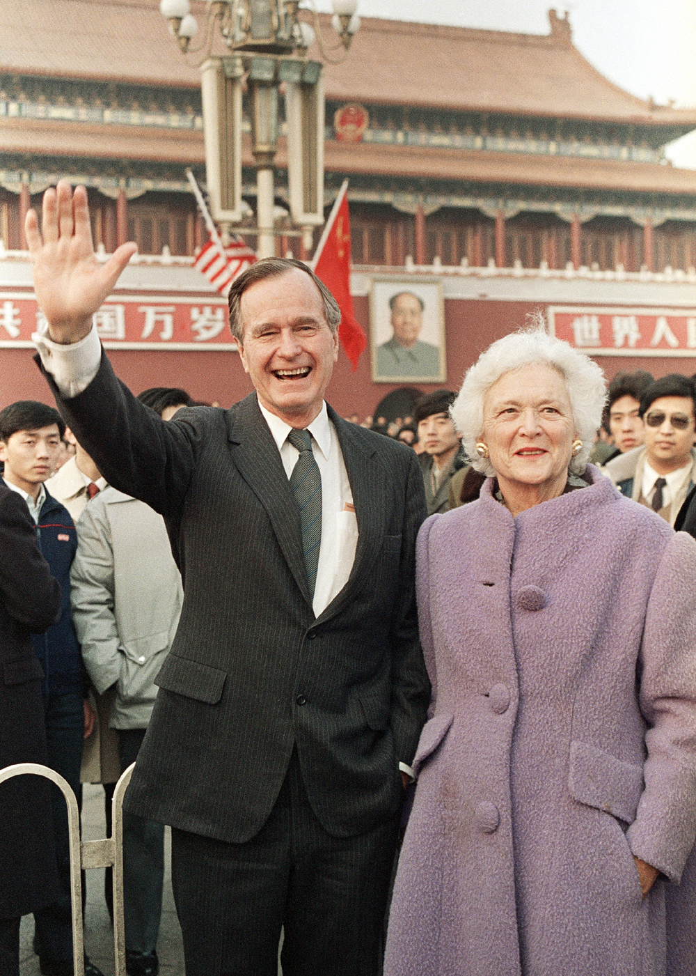 In Pictures George H W Bush And China China Plus