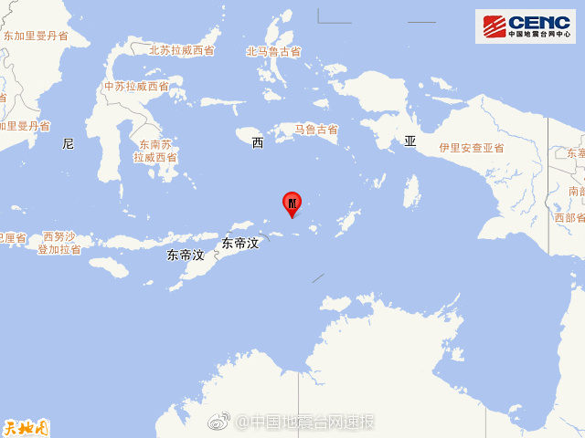 A 6.5-magnitude earthquake jolted off the southern coast of east Indonesia's Maluku Province on Saturday night. [Photo: China Earthquake Networks Center]