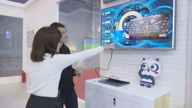 Migu Co., Ltd's artificial intelligence video editing system can capture highlights of a full football match – within seconds – into a short 1-2 minutes video.[Photo:CGTN]