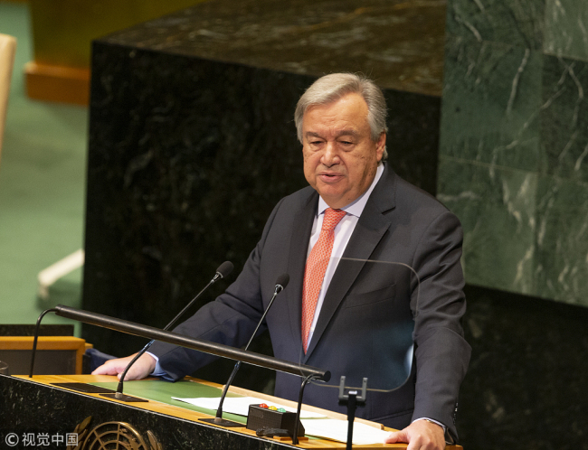 UN Secretary-General, Antonio Guterres.[Photo:VCG]