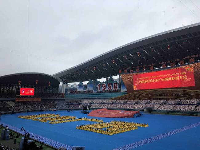 A ceremony to celebrate the 60th anniversary of the founding of the Guangxi Zhuang Autonomous Region is held in the regional capital, Nanning, December 10, 2018. [Photo: China Plus]