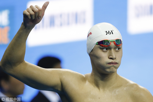 Sun Yang of China competes Men's 4x200m Freestyle Final during 14th FINA World Swimming Championships - Day 4 on December 14, 2018 in Hangzhou, China. [Photo: VCG] 