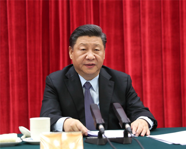 File photo of Xi Jinping [Photo: Xinhua]