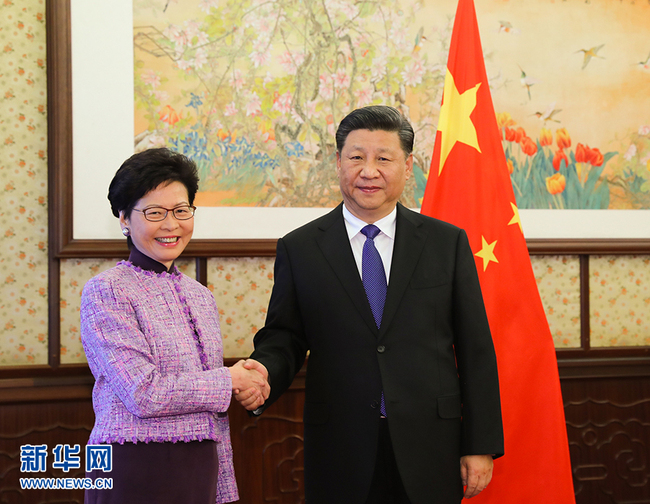 President Xi Jinping meets with Chief Executive of Hong Kong Special Administrative Region (HKSAR) Carrie Lam in Beijing on Monday December 17, 2018. [Photo: Xinhua]