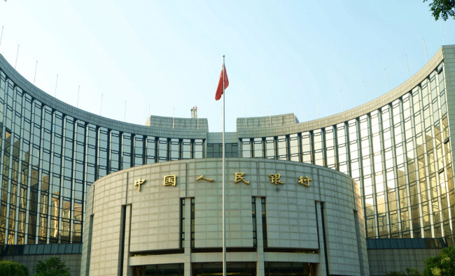 The People's Bank of China. [File photo: IC]
