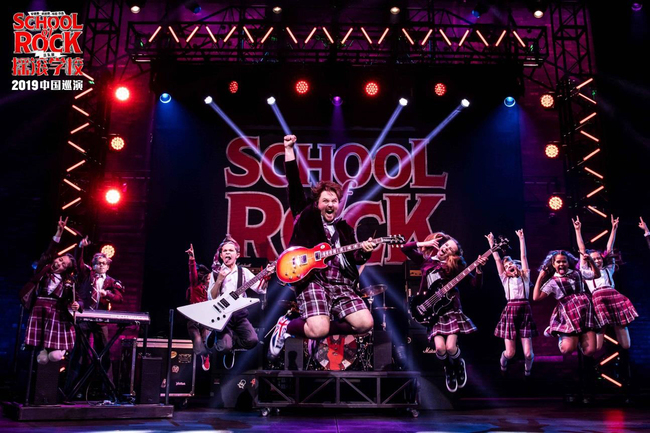 A stage photo of Broadway Musical "School of Rock" [Photo provided to China Plus]