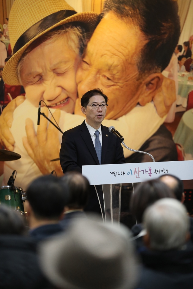 South Korean Vice Unification Minister Chun Hae-sung. [File Photo:VCG]
