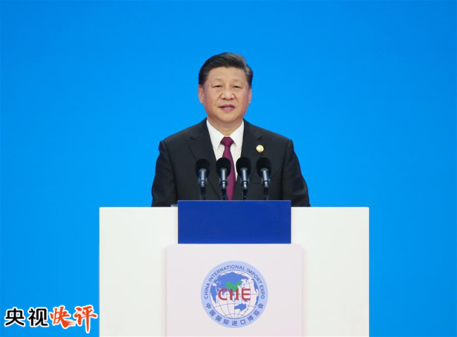 Chinese President Xi Jinping delivers a keynote speech at the opening ceremony of the China International Import Expo in Shanghai, Nov. 5, 2018. [File Photo: cctv.com]